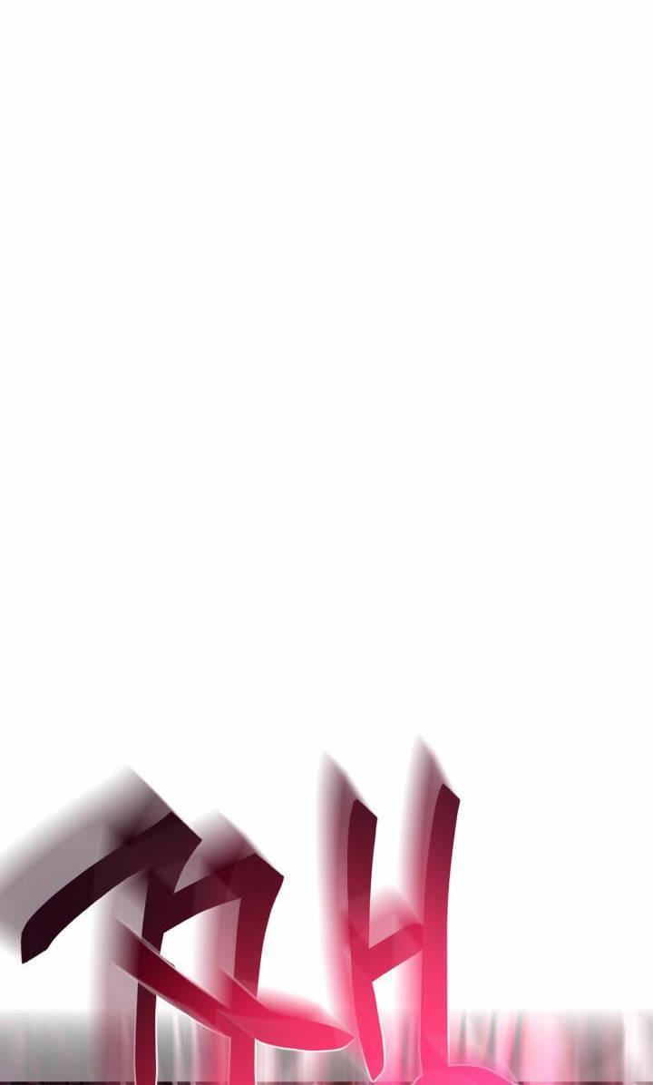 cha ơi con không muốn kết hôn đâu chapter 122.1 12