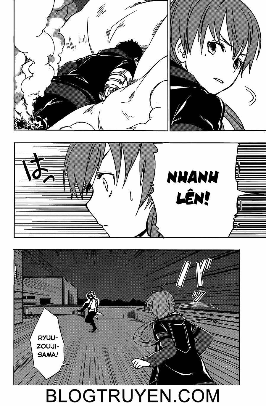 yuusen shoujo - plug-in girl chapter 11 29