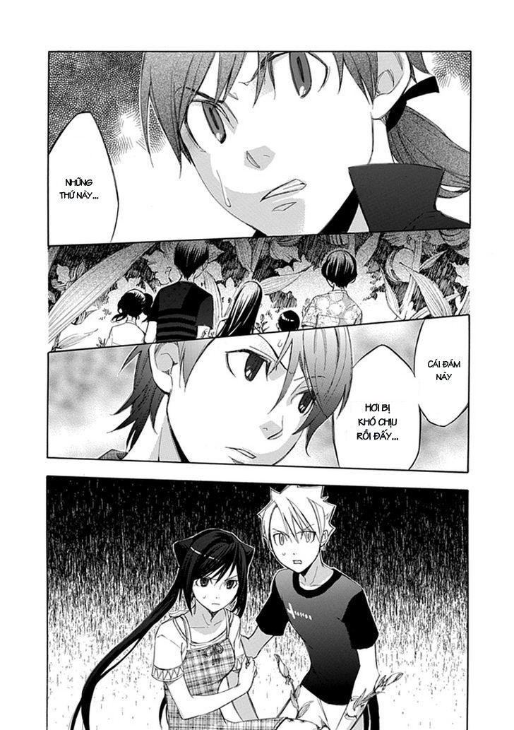 aphorism chapter 43 26