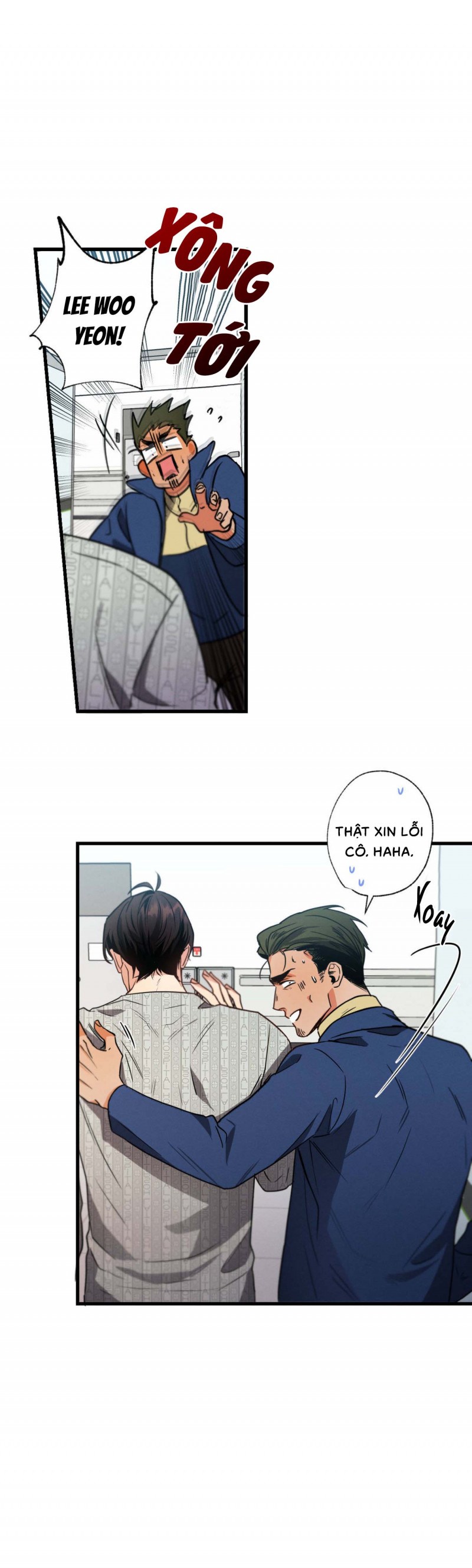 cố ý sơ xuất yêu đương chapter 16.5 12