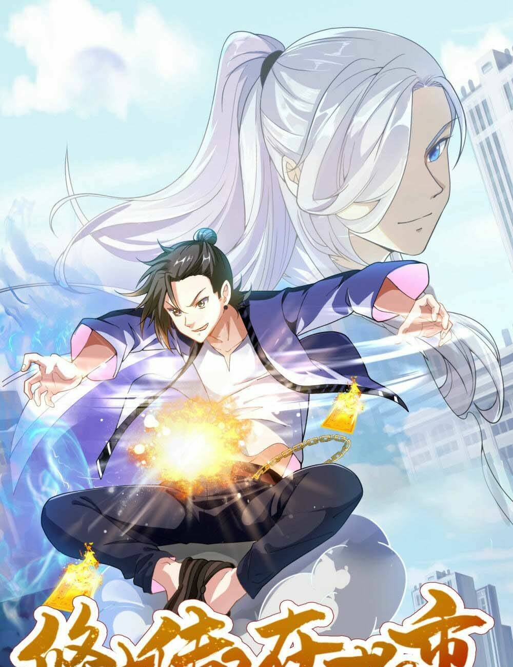 tu chân truyền nhân tại đô thị chapter 7 2