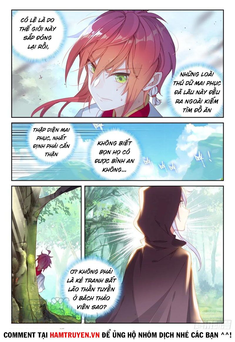 thế giới hoàn mỹ [m] chapter 158 8