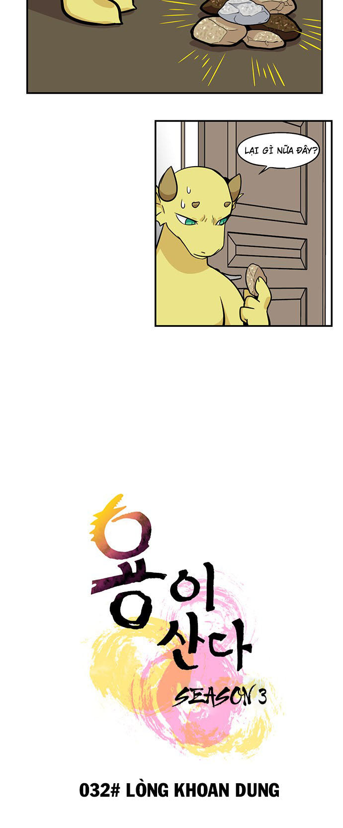 hàng xóm của tôi là rồng chapter 32 6