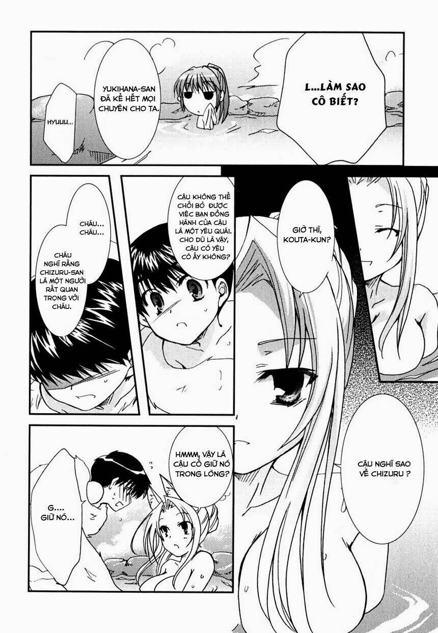 kanokon chapter 24 22