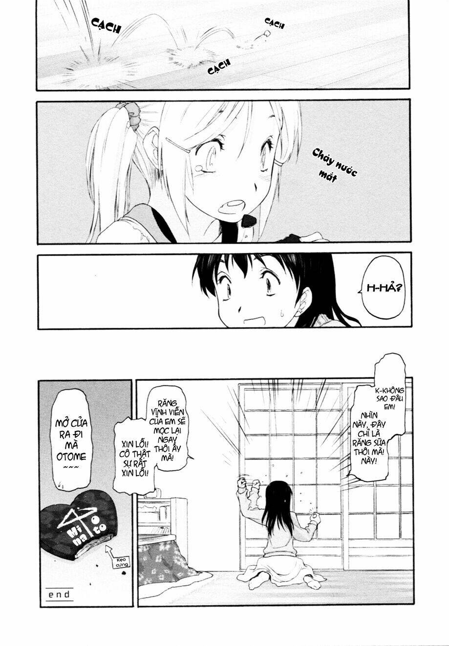 hoshikawa ginza district 4 chapter 4 24