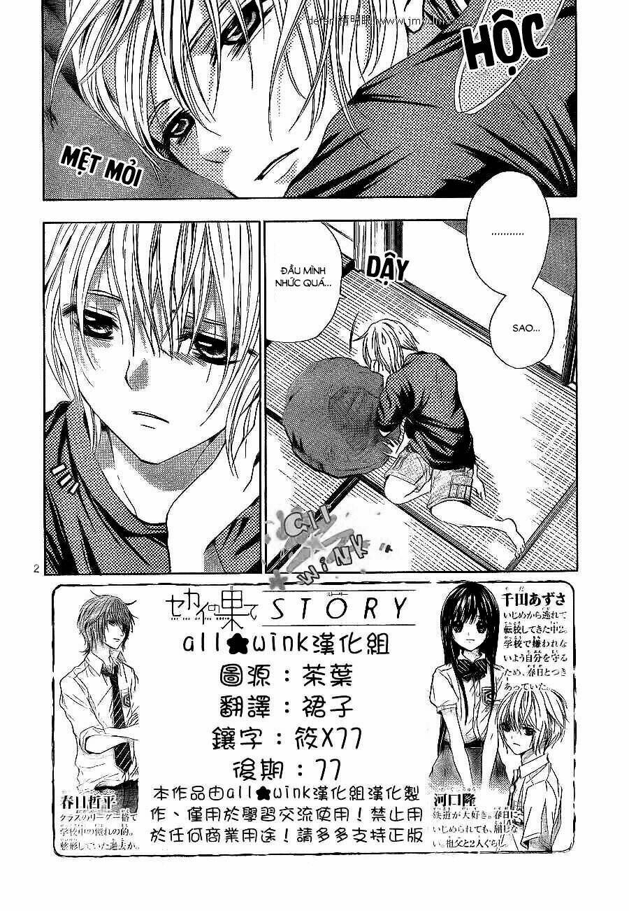 sekai no hate chapter 10 4