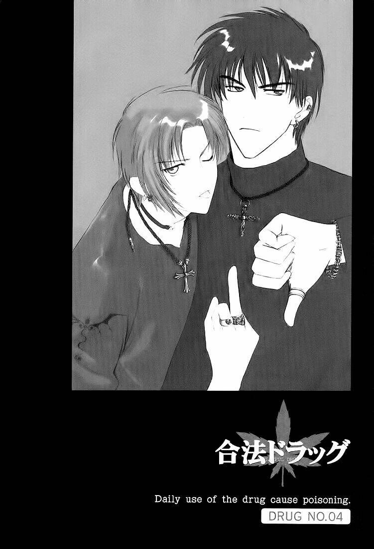 gohou drug chapter 4 2