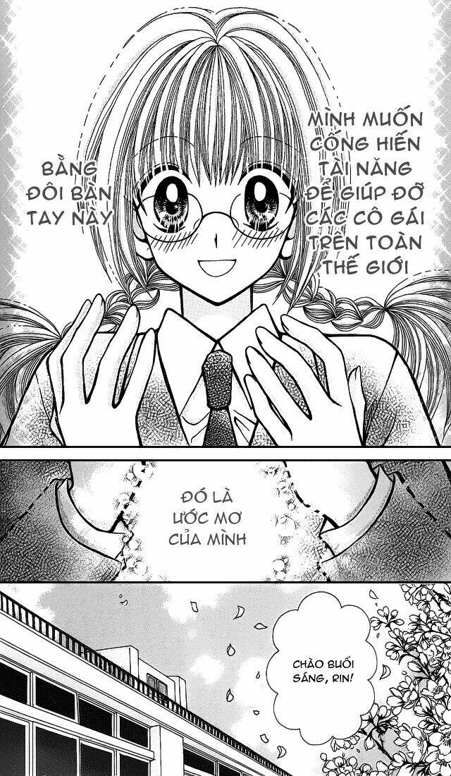 ageha 100% chapter 3.5 15