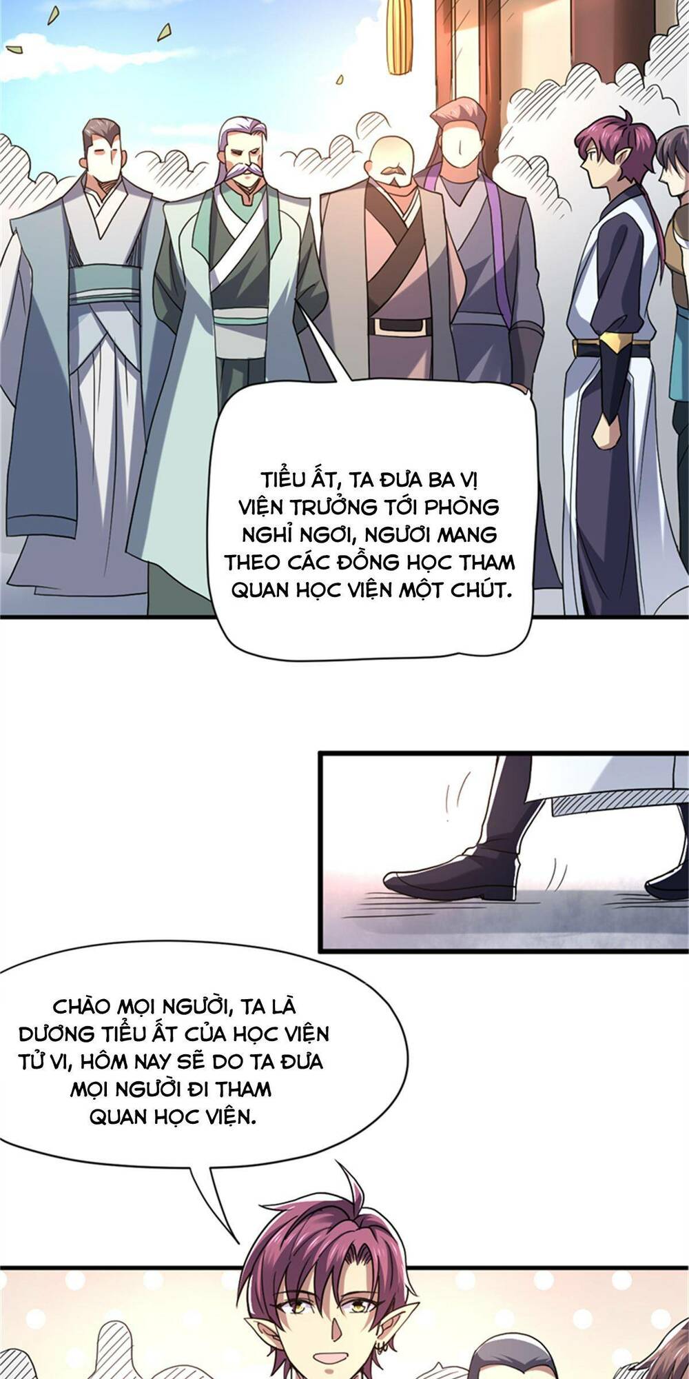 cửu vực chi thiên nhãn quật khởi chapter 28 3