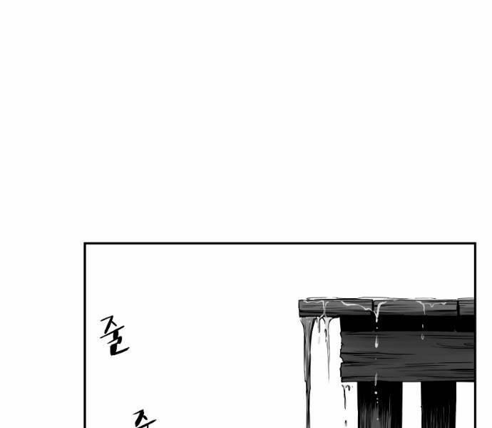 Sát Thủ Anh Vũ Chapter 68 160