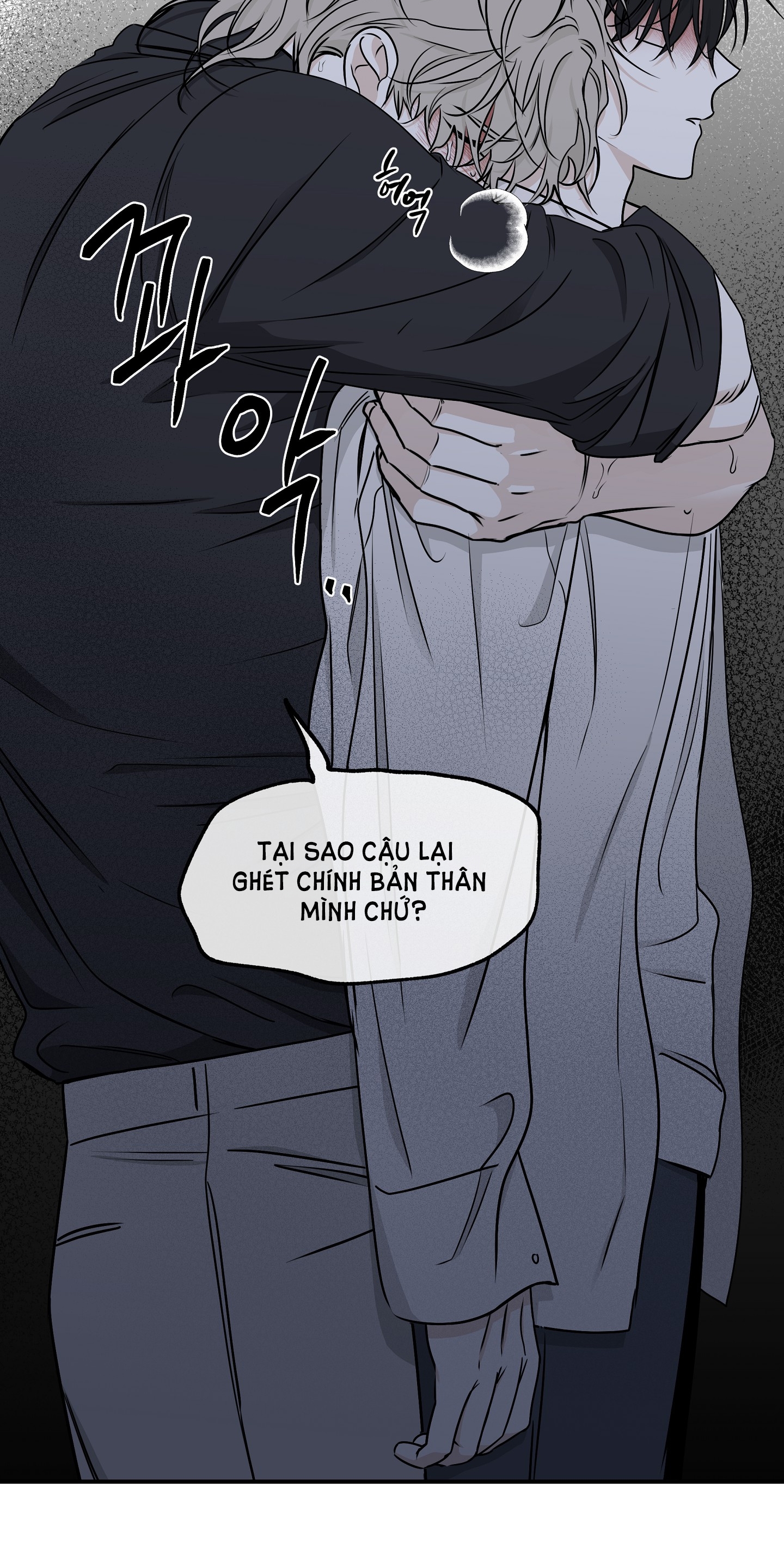 Đêm Bên Bờ Biển Chapter 62.5 - Trang 22