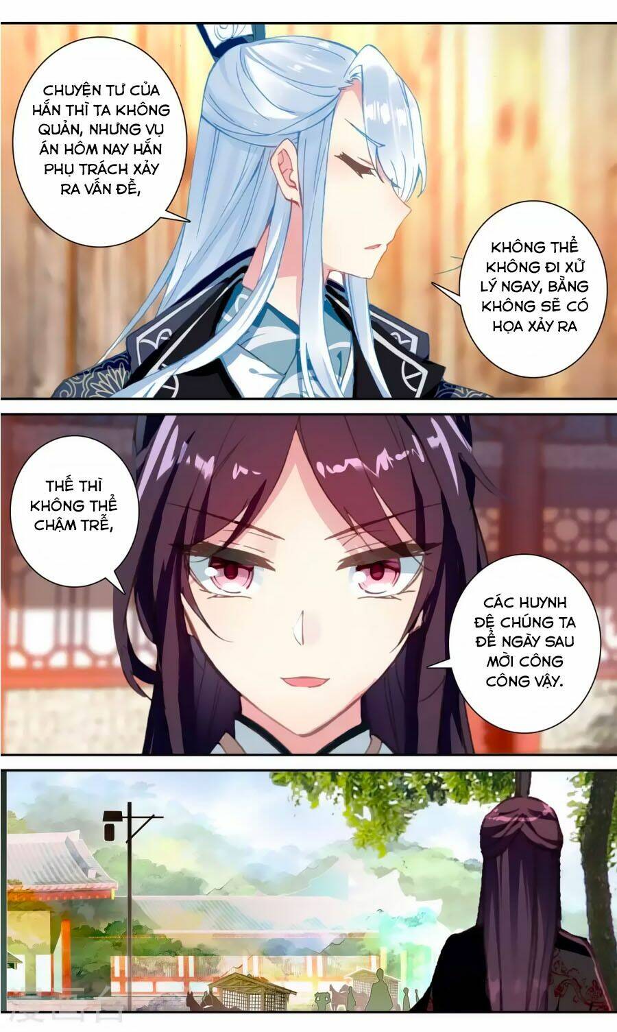 trâm trung lục chapter 59.2 5