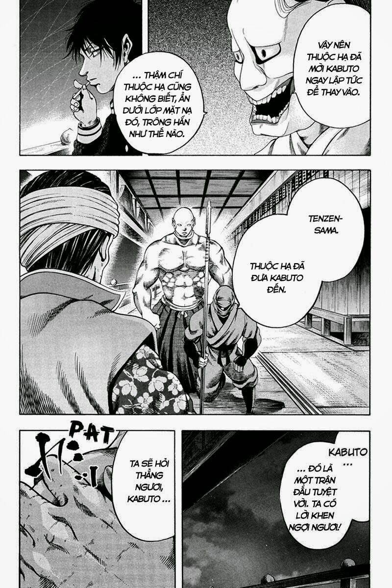 yukikaze chapter 31 6