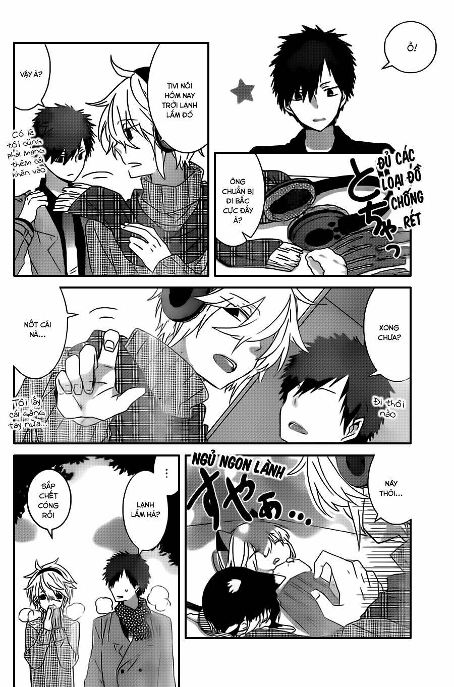 nukoduke! chapter 23.2 3