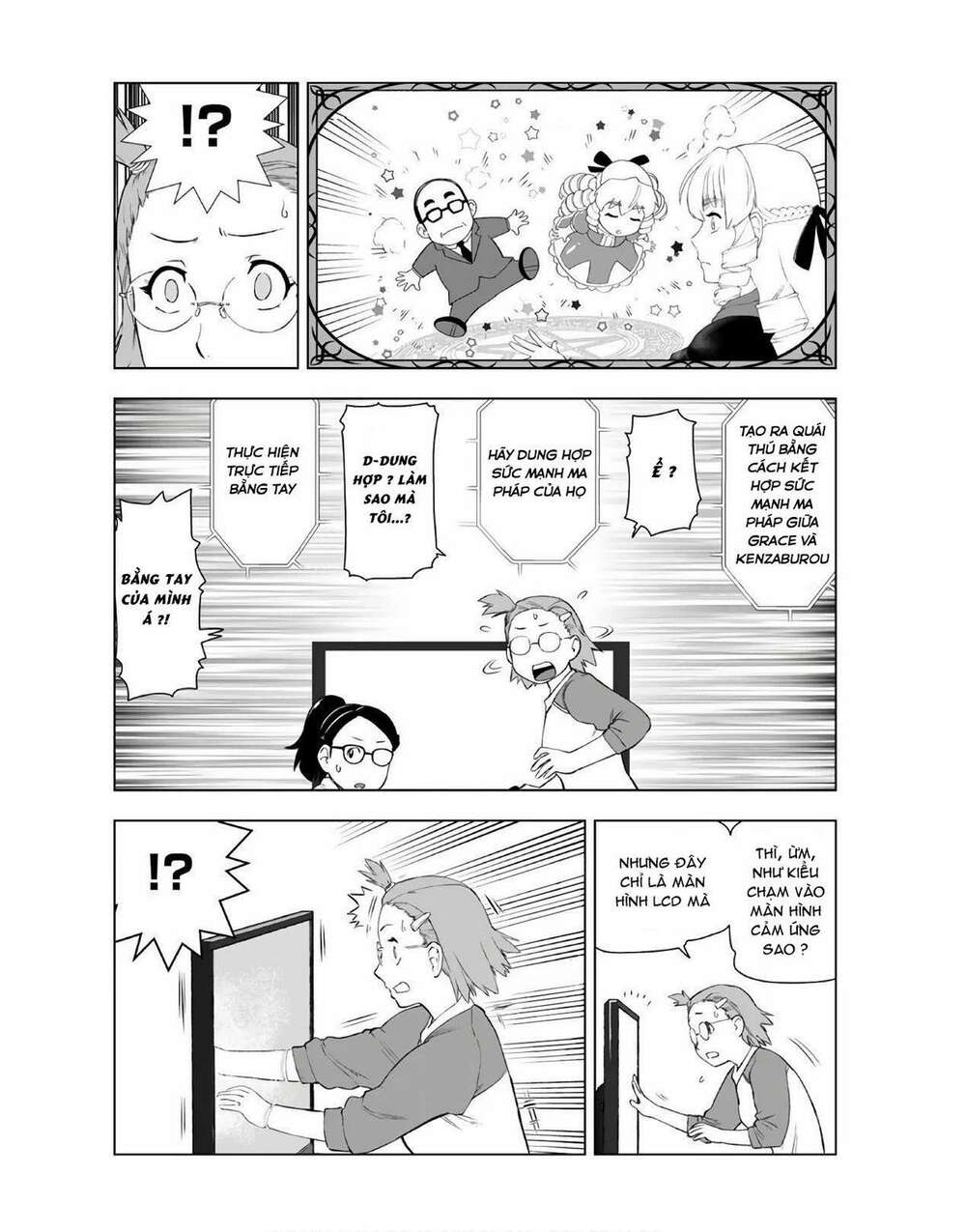 ông chú chuyển sinh - akuyaku reijou tensei oji-san chapter 9 17