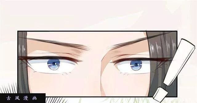 tuyệt thế luyện đan sư chapter 24 45