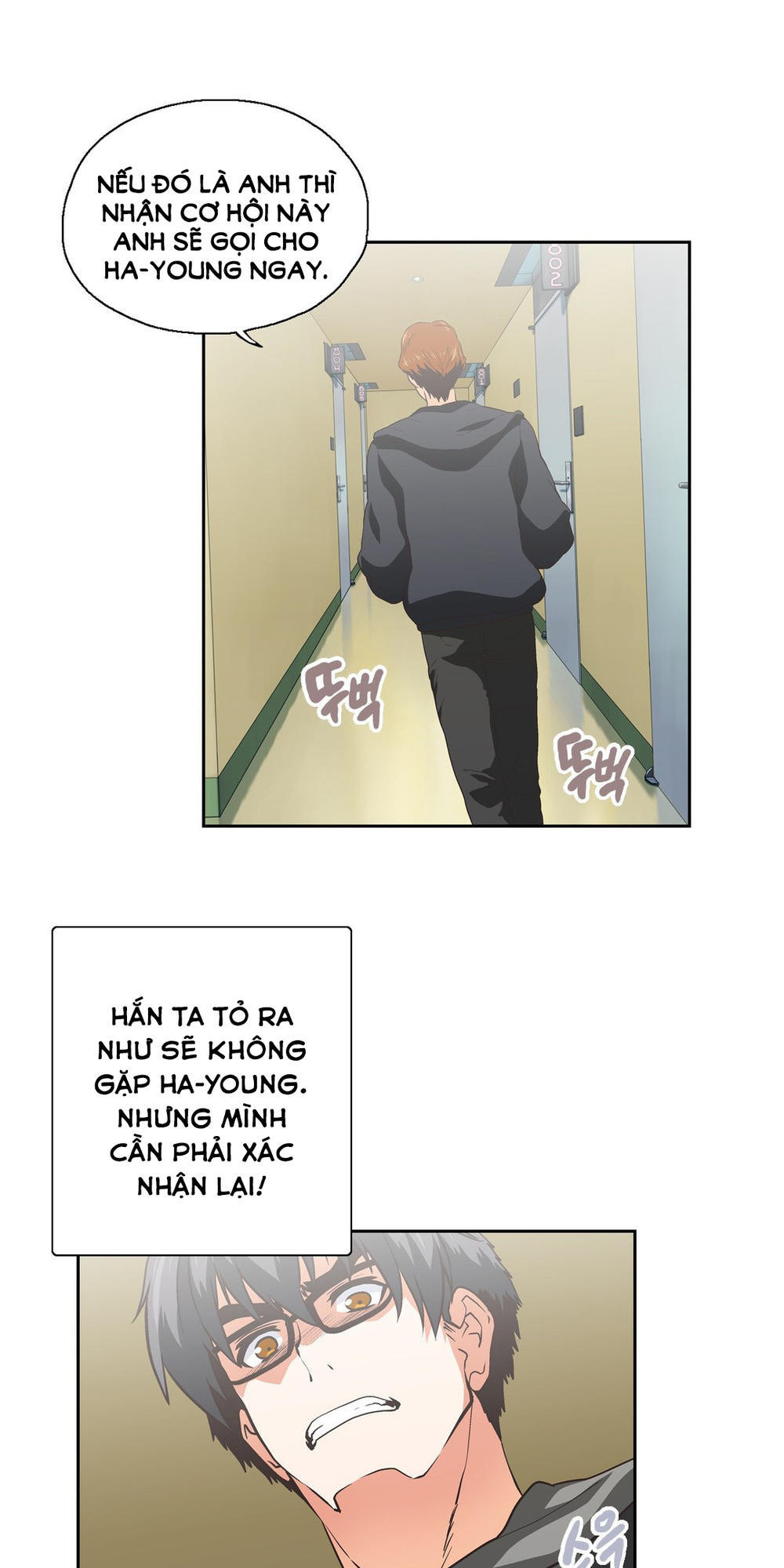 đừng học nữa, chạm vào em đi mà! chapter 74 17