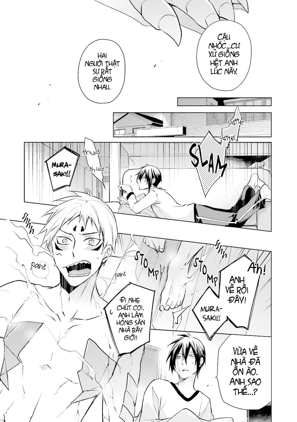 lấy tôi nhé rồng ca! chapter 4.2 5