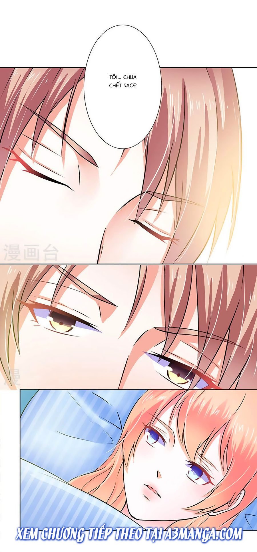 watashi wo hitorijime ni shite chapter 34 15