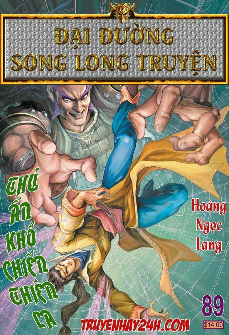 đại đường song long truyện chapter 89 1