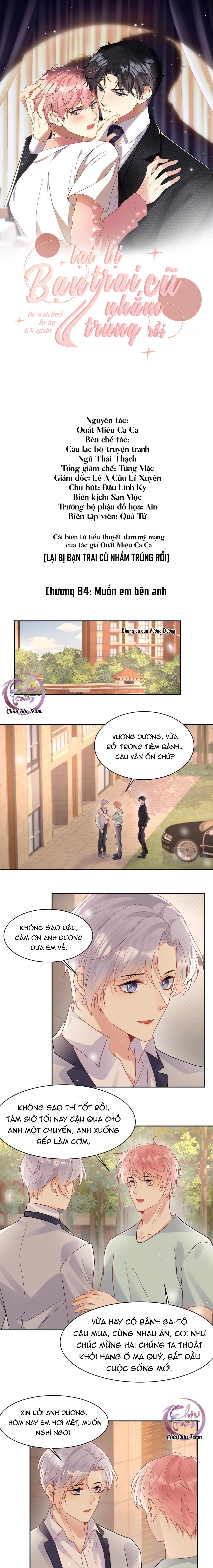 Lại Bị Bạn Trai Cũ Nhắm Trúng Rồi! chapter 84