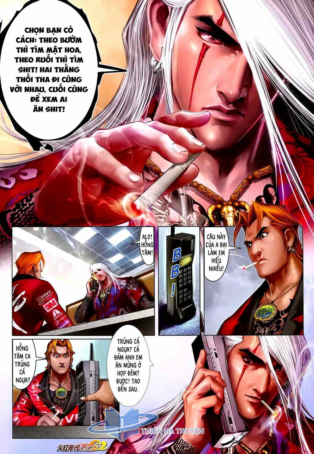 hỏa hồng niên đại hắc cốt đường chapter 1212 3