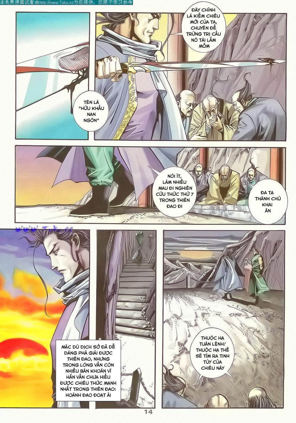 bá đao chapter 117 15