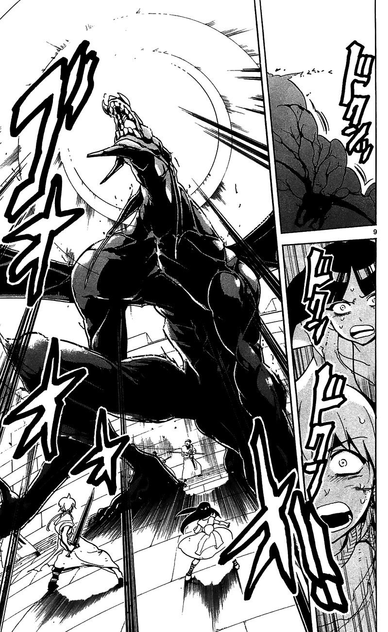 magi - the labyrinth of magic chapter 69 9