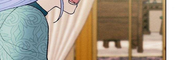 em ấy muốn trở thành chồng của tôi chapter 34.1 356