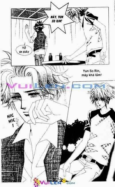 wait! wolf chapter 16 82