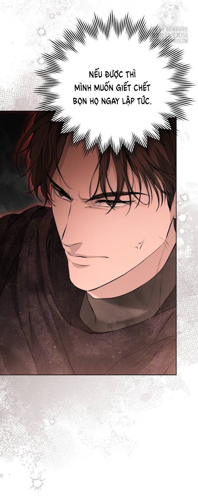 hãy dạy cho tôi về dục vọng chapter 9.1 7