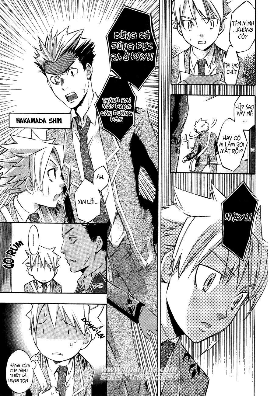 aphorism chapter 3 11