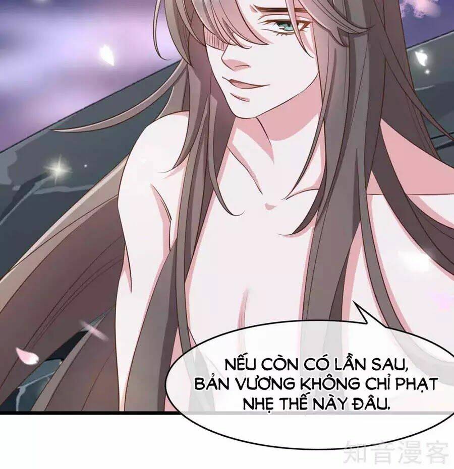 đích nữ hữu độc chapter 33 28