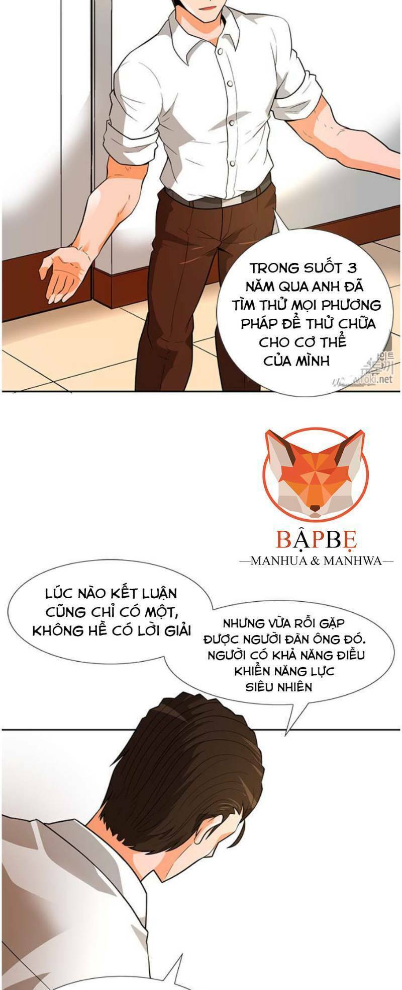 tôi tự động săn một mình chapter 40 26