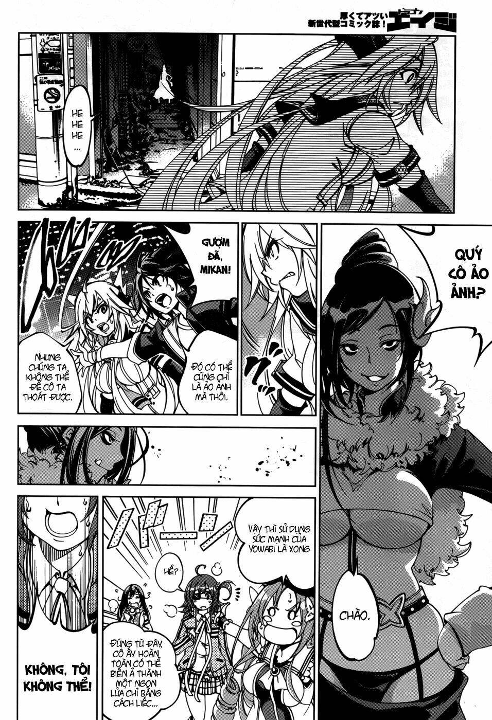 rising x rydeen chapter 26 15
