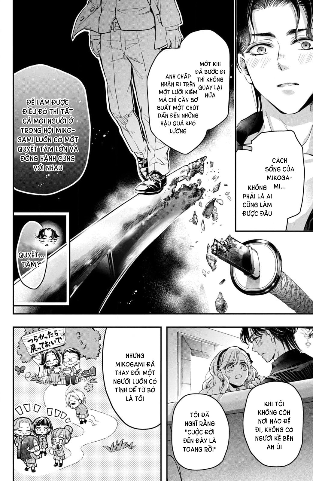 bướm hay là tội phạm~quý ngài yakuza muốn làm tôi khóc chapter 18.3 13