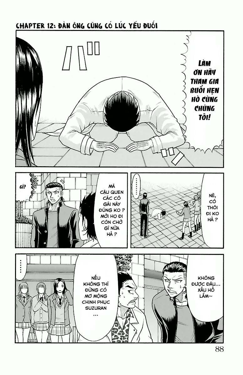 crows zero chapter 12 2