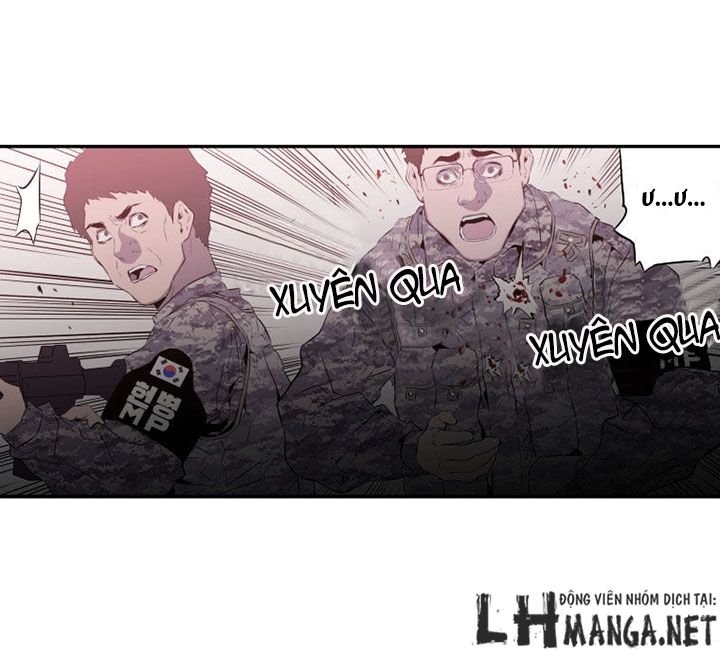 m.i.a - jakjeonjung siljong chapter 19 15