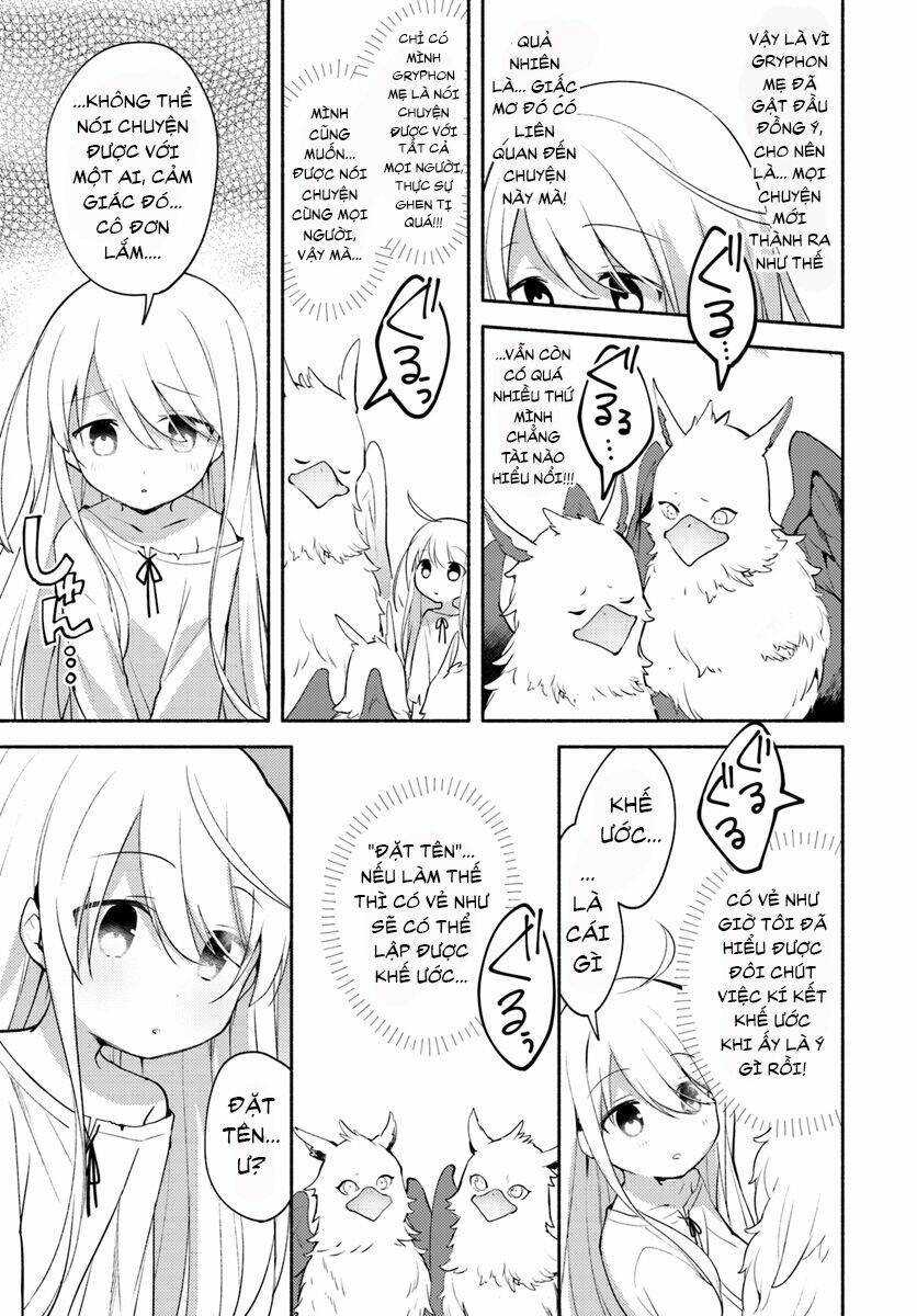 futago no ane ga miko toshite hikitorarete, watashi wa suterareta kedo tabun watashi ga miko de aru chapter 1.2 6