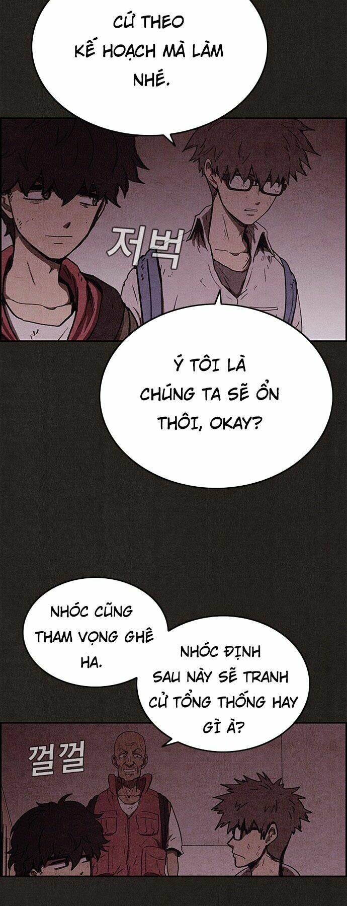 quái vật tại chung cư xanh chapter 73 49