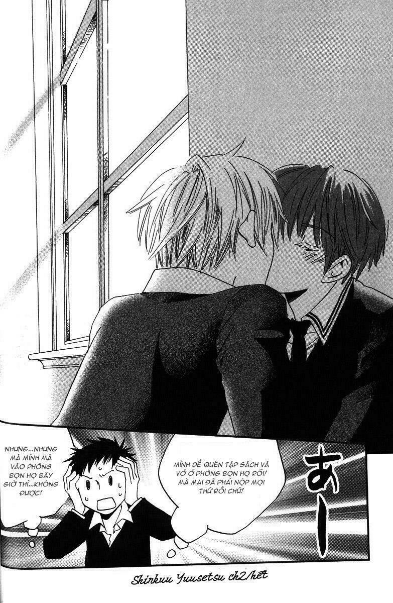 shinkuu yuusetsu chapter 2 38