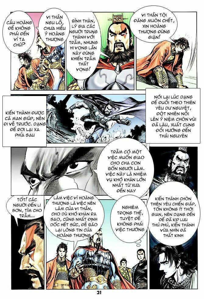 thiên tử truyền kỳ 4 - đại đường uy long chapter 43 29