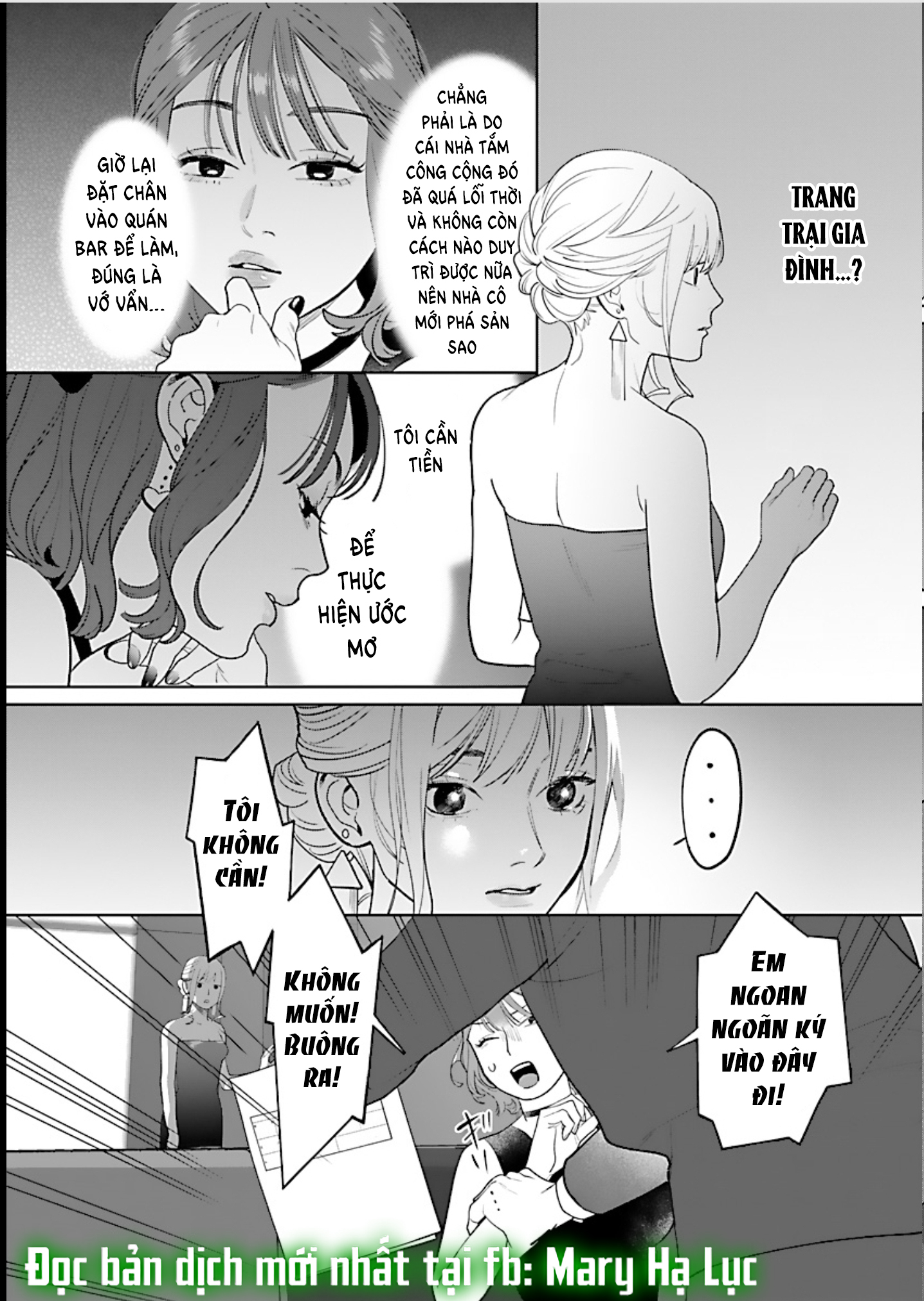 tôi bị tên yakuza ép làm việc trong nhà tắm chapter 3.2 5