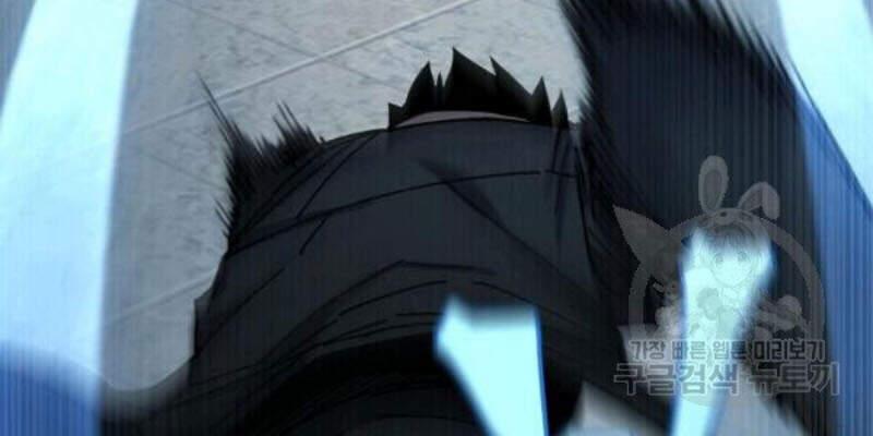 pháp sư chapter 26 58