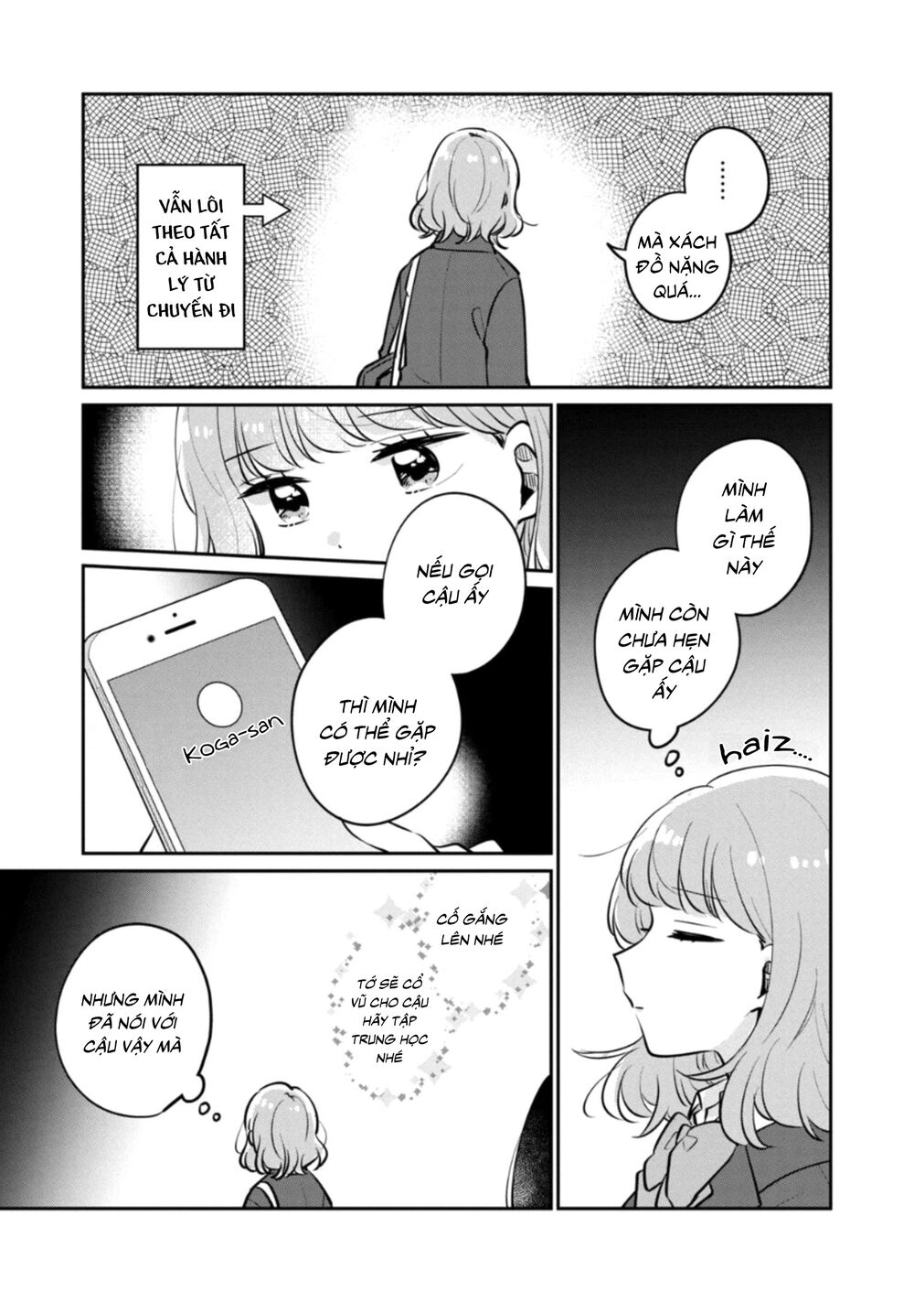 it's not meguro-san's first time chapter 31 3