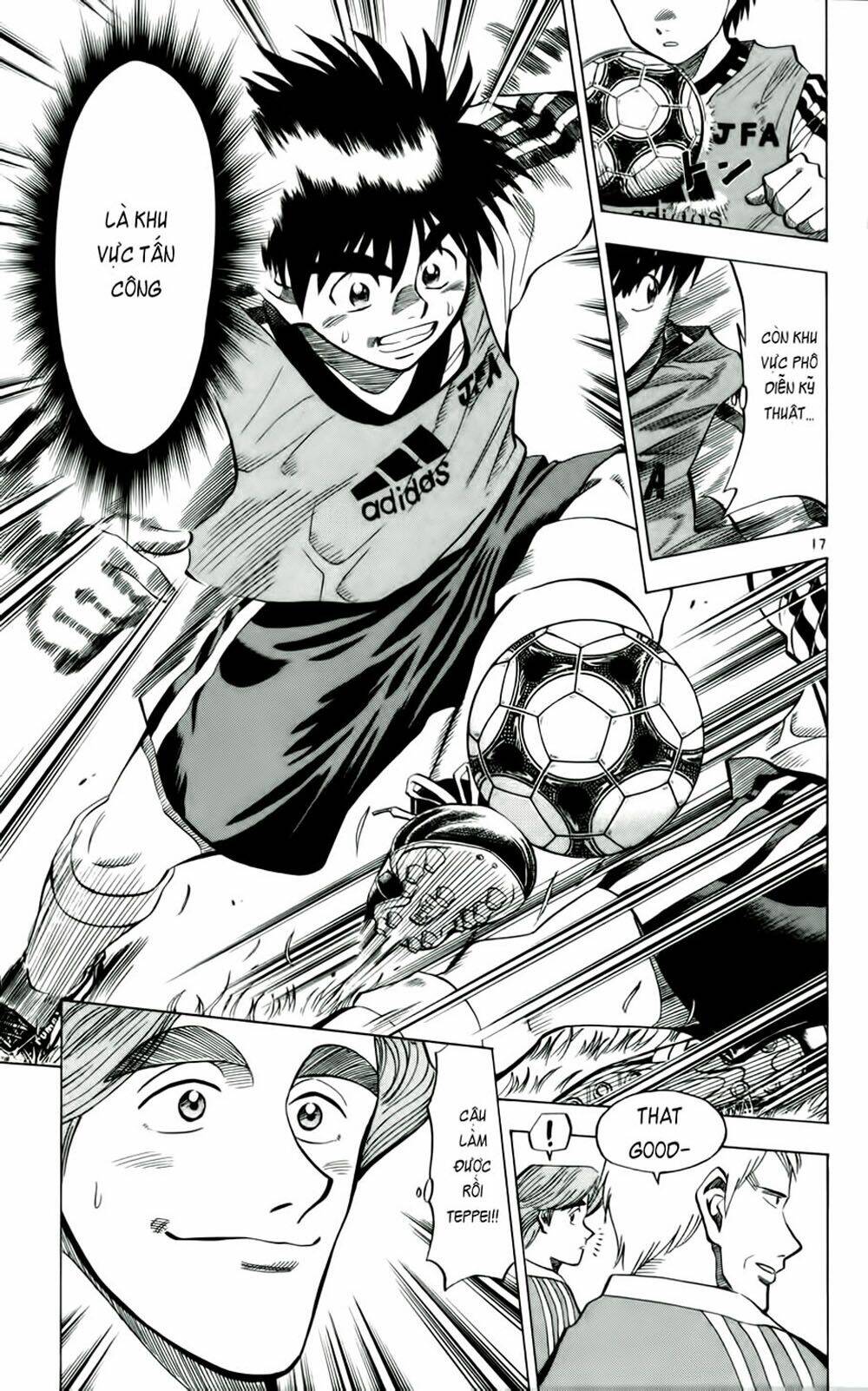 fantasista bản vip chapter 35 16