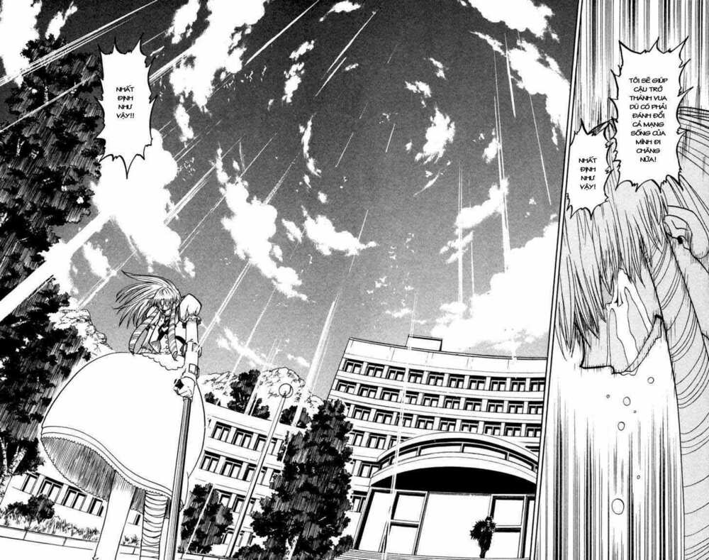 konjiki no gash!! chapter 162 16