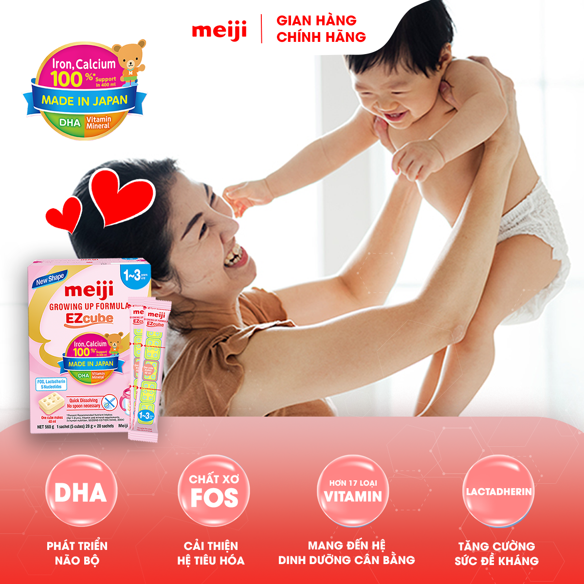 Combo 1 Hộp Sản Phẩm Dinh Dưỡng Công Thức Meiji Infant Formula (800g) Và 1 Hộp Meiji Growing Up Formula Ezcube (560g)