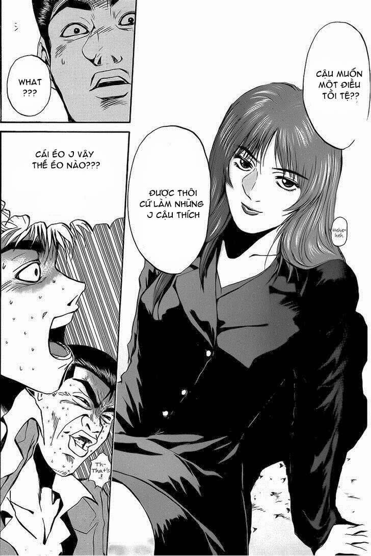 shonan junai gumi chapter 236 19