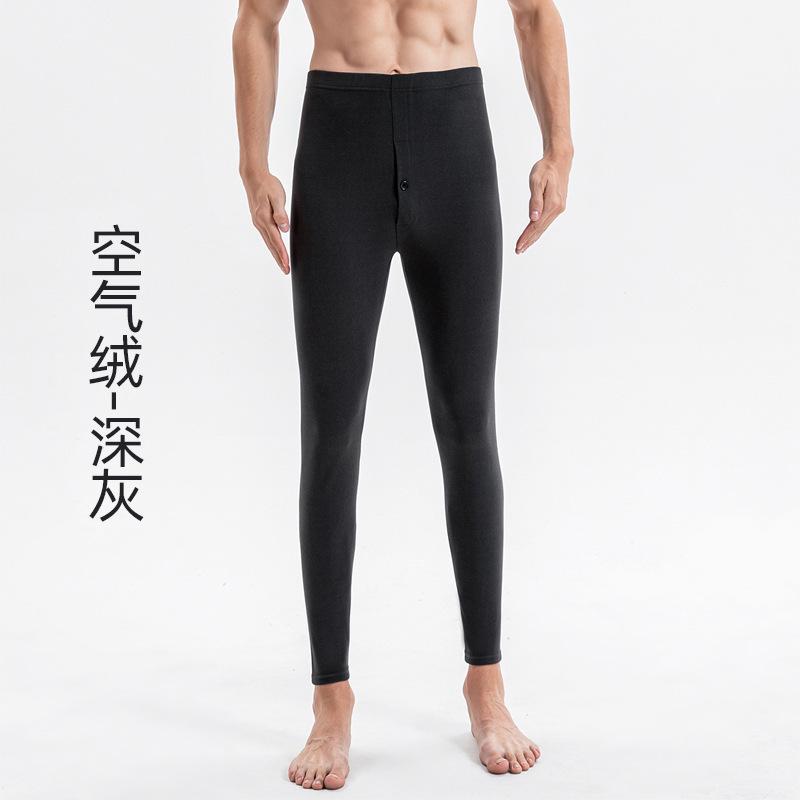 Áo Dài Johns Nhiệt Quần Lót Nam Quần Legging Quần Lót Nam Giữ Nhiệt Đồ Lót Mùa Đông Ấm Hơn Nhiệt Dài Johns Quần Cotton